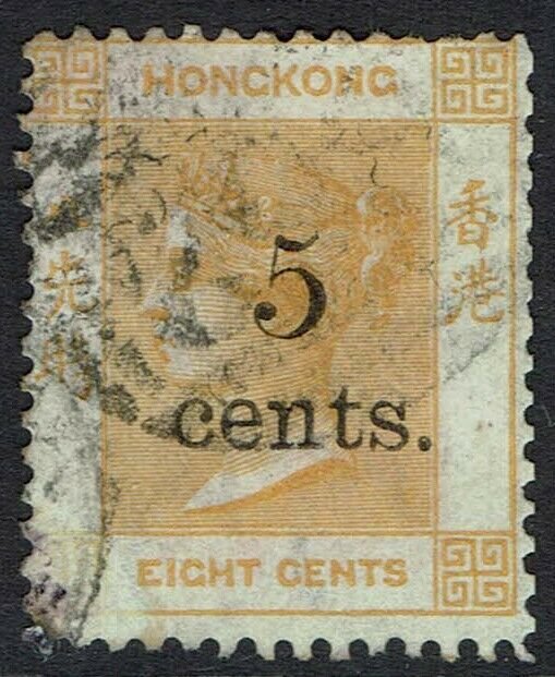 HONG KONG 1880 QV 5 CENTS ON 8C USED 