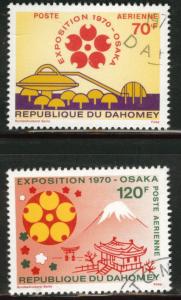 Dahomey Scott C124-5 used CTO 1970 EXPO set