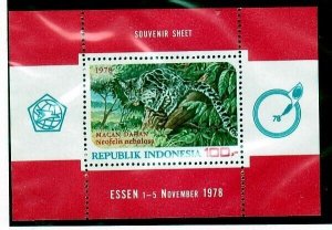 Indonesia Sc 1034a-1035a NH S/S of 1978 - WWF -  Animals