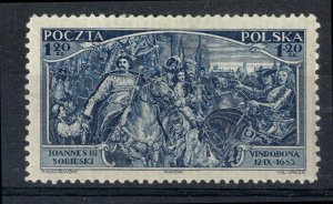 Poland 1933 Liberation of Vienna 1z20 sg295 fine mint cat £65