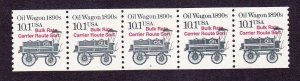 PNC5 10.1c Oil Wagon 3 Red US 2130a MNH F-VF