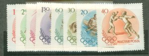 Hungary #1160-1167  Single (Complete Set)