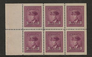 Canada 252c 1947  pane 6  VF MInt NH