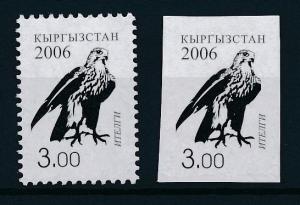 [41003] Kyrgyzstan 2006 Birds Vögel Oiseaux Ucelli  Perforated Imperforated MNH