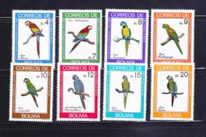 Bolivia 661-668 Set MNH Birds, Parrots