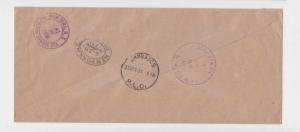 BARBADOS R.L.O. -USA 1951 OHMS REG COVER, ON POSTAL SERVICE H/S, AIR (SEE BELOW)