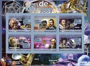 GUINEA - 2008 - Int. Year of Astronomy - Perf 6v Sheet - Mint Never Hinged
