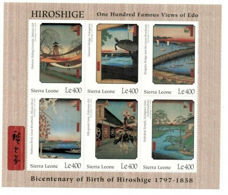 Sierra Leone 1997 - Hiroshige Artwork, 200 Years - Sheet of 6v - Sc 2001 - MNH