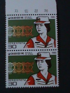 ​KOREA-1980-SC#1224- WOMEN ARMY CORPS 30TH ANNIVERSARY-MNH-PAIR VERY FINE