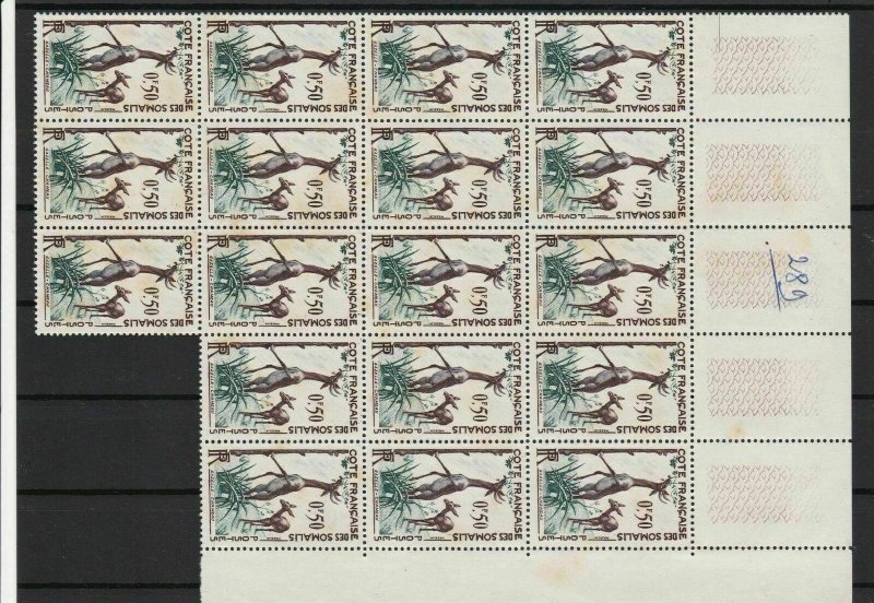 French Somalia Mint Never Hinged Stamps Block ref R 18341