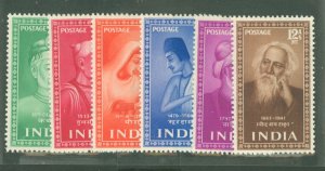 India #237-42 Unused Single (Complete Set)