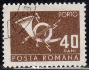 Romania Scott No. J125b