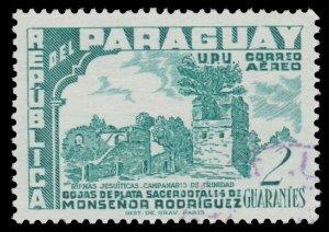 PARAGUAY STAMP 1955 SCOTT # C225. USED. # 1