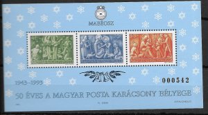 Hungary 1993 Christmas First Hungarian Stamps LOW SERIAL #000542 VERY RARE NI...