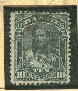 Hawaii #40 Used Single (King)