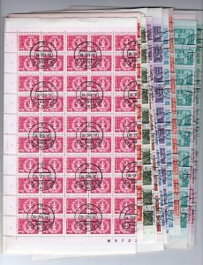 GERMANY DDR DEMOCRATIC REPUBLIC SCOTT 1430-1443A COMPLETE SHEET SET PERFECT CTO