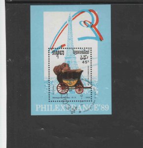 CAMBODIA #996  1989 PHILEX FRANCE 89; MAIL COACHES    MINT  VF NH O.G  CTO  S/S