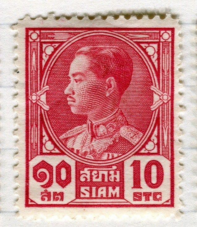 THAILAND;  1928 early King Prajadhipok issue fine used 10s. value