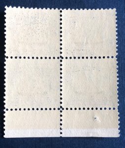 US scott# 621 MNH OG Bottom Arrow Block 1925 5c Norse-American Centennial