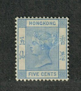 Hong Kong Sc#40 M/H/VF, Cv. $45