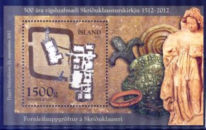 Iceland 2012 Stamps Day 500 Years of Church Mi. Bl.57 MNH