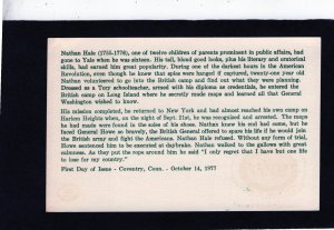 UX72 Nathan Hale, FDC ARDEE