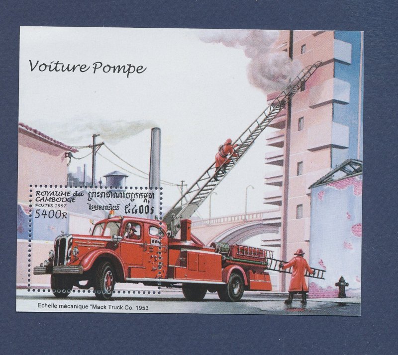 CAMBODIA - Scott 1610a  - MNH S/S - Fire Engine -1997