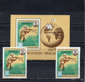 ADEN/KATHIRI 1967 WORLD SCOUT JAMBOREE USA SET OF 2 STAMPS & S/S MNH