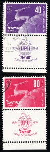 Israel Stamps # 31-2 Used VF With Tabs