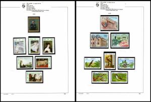 VINTAGE:CUBA MODERN  ASST OGNH 1976-79 PO F LOT CU1976h