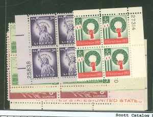 United States #1035-1205 Unused Plate Block