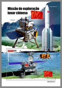 GUINEA-BISSAU 2023 MNH IMPERF. China‘s Moon mission S/S #637b1