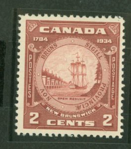 Canada #210 Unused Single