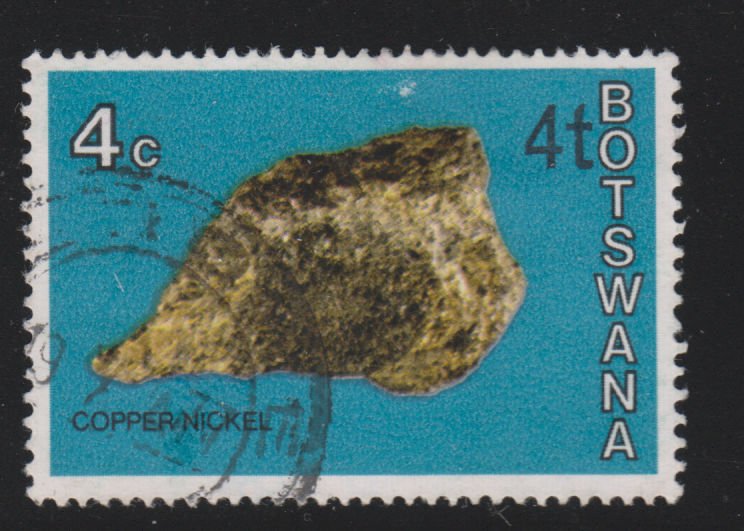 Botswana 158 Niccolite O/P 1976