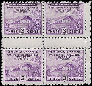 VEGAS - 1935 USA Sc# 752 MH - Gutter Block With Dash Right - EO5