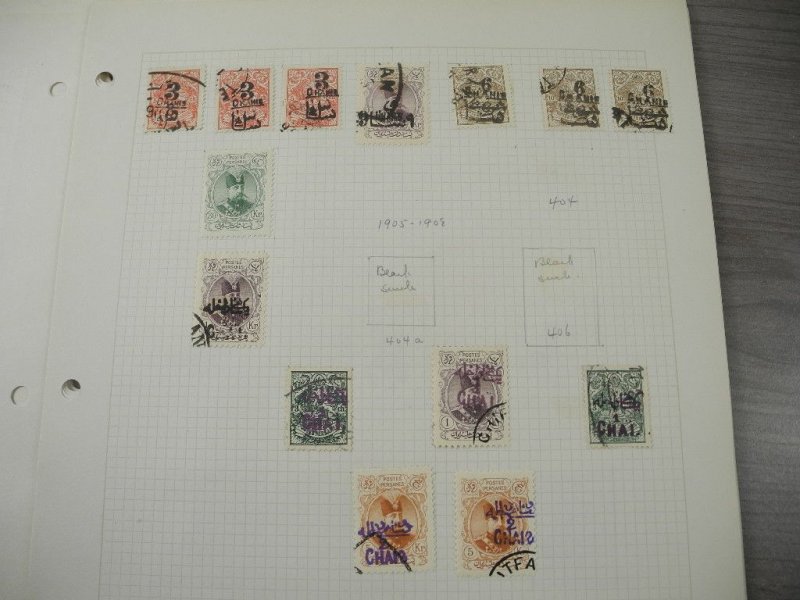 PERSIA, Excellent Stamp Collection hinged on pages