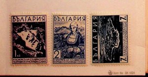 BULGARIA Sc 301-3 NH ISSUE OF 1936 - GEOGRAPHICAL CONGRESS