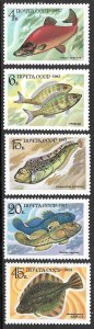 RUSSIA USSR 1983 FOOD FISH Set Sc 5164-5168 MNH