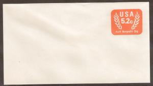 Scott U604 - Stamped Envelope Wholesale Lot Of 5. #02 U604WL5