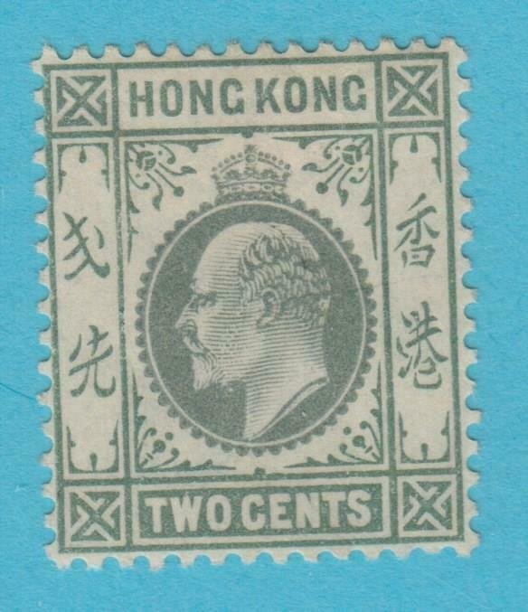 HONG KONG 72  MINT HINGED OG * NO FAULTS VERY FINE! - OEM