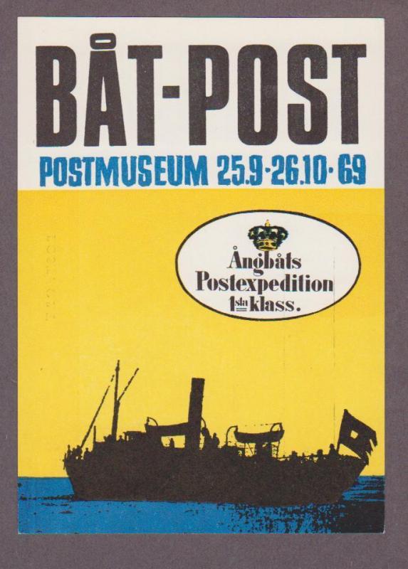 Sweden # 828 on BåtPost 9/25/69 PostMuseum Stockholm Postcard - I Combine S/H