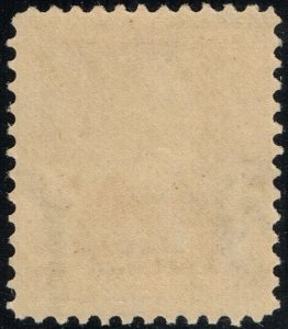 US #302 Andrew Jackson; MNH (2Stars)