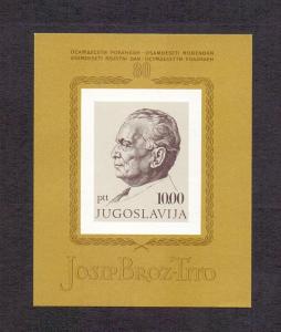 Yugoslavia 1972 MNH President Tito  sheet  