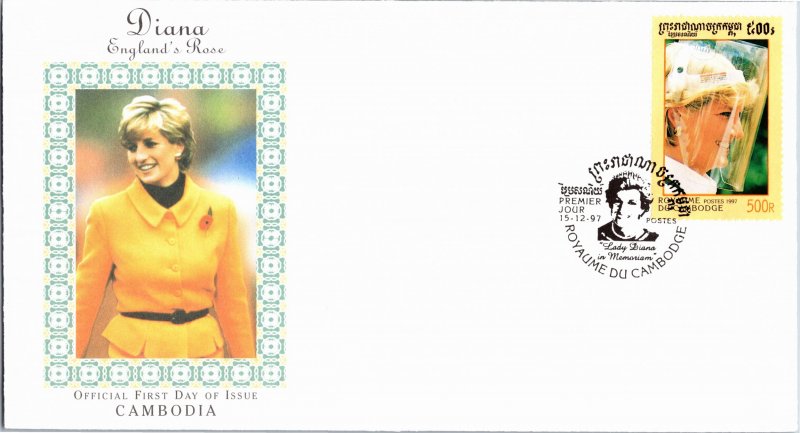 Cameroun, Worldwide First Day Cover, Royalty