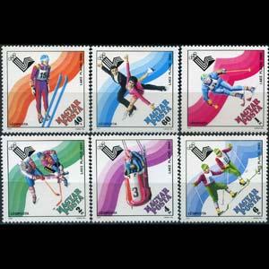 HUNGARY 1979 - Scott# C410-5 W.Olympics Set of 6 NH