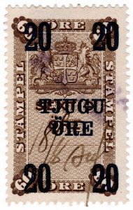 (I.B) Sweden Revenue : Duty Stamp 20 öre on 60 öre OP