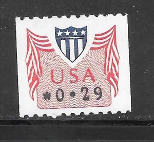 #CVP31 MNH Single  Computer Vended Postage.