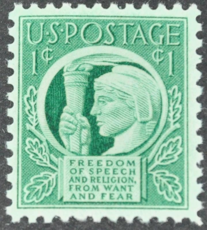 DYNAMITE Stamps: US Scott #908 - MNH