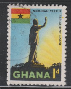 Ghana 49 Kwame Nkrumah Statue 1959