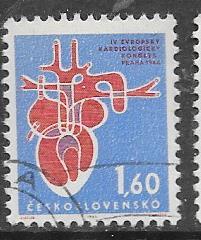 Czechoslovakia #1252   (U) CV $0.25